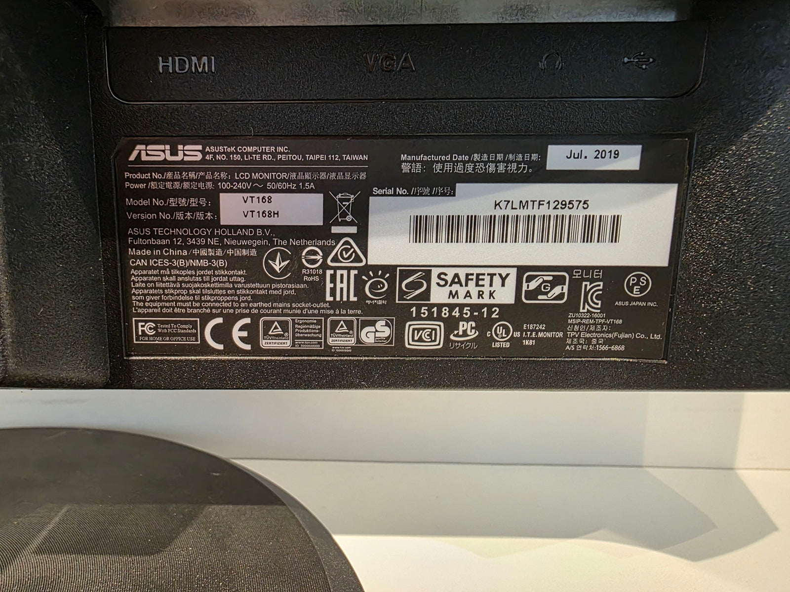 Asus Computer Monitor - VT168 Touchscreen LED Monitor - ALL-TEK Magherafelt