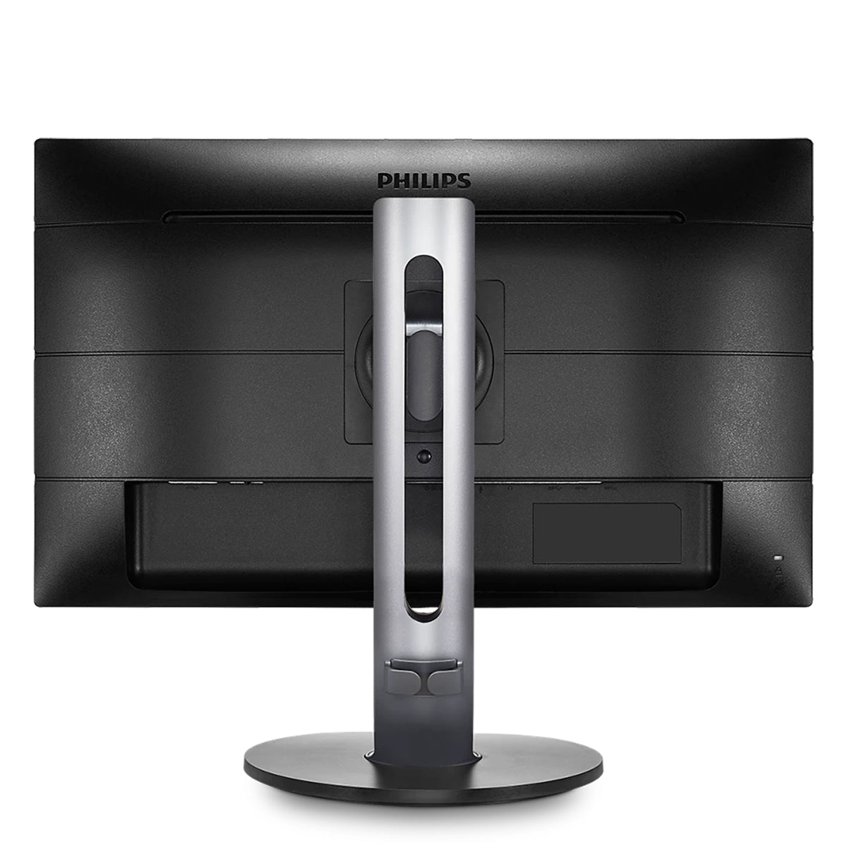 Philips - 24 inch FHD Monitor - Height Adjust & Speakers - ALL-TEK Magherafelt