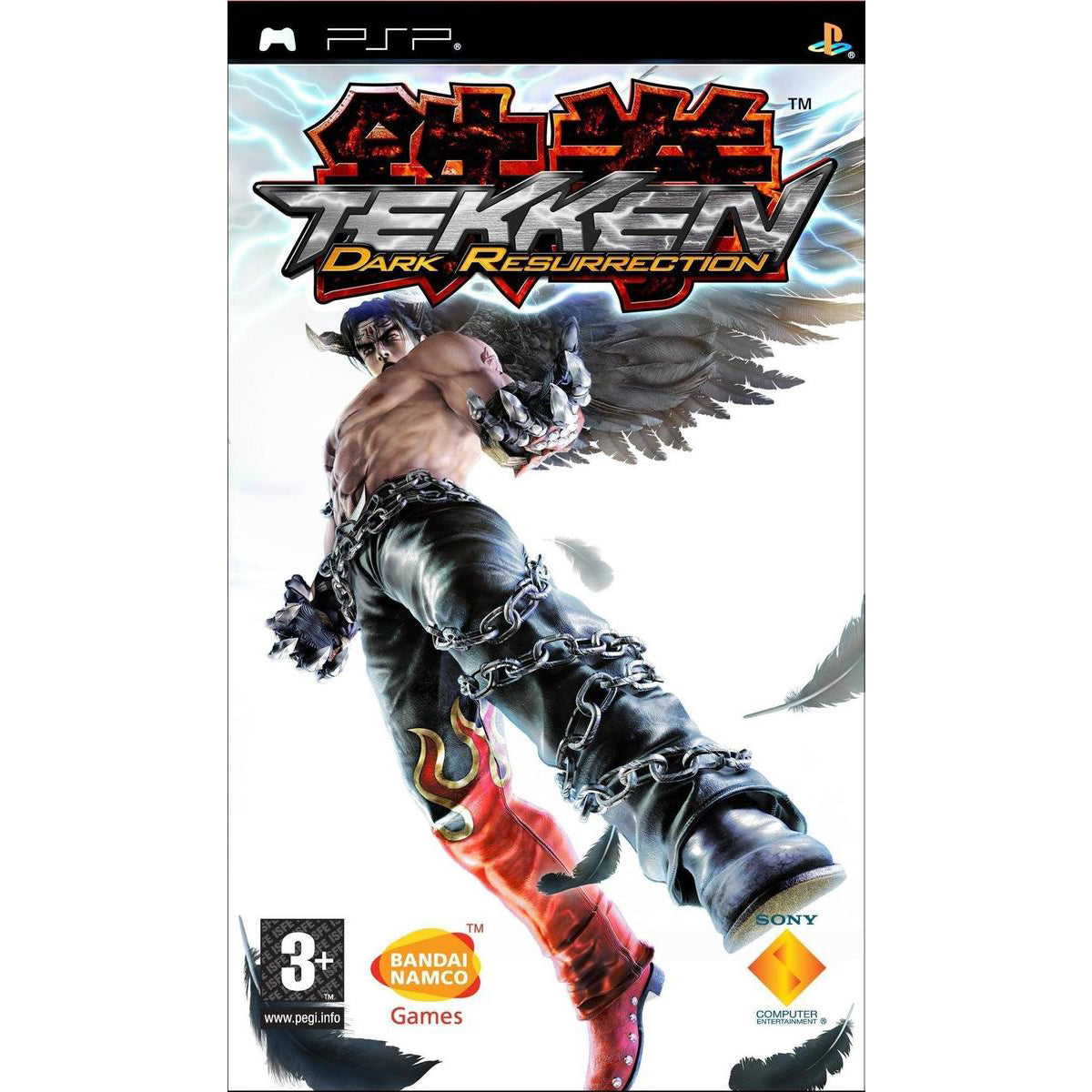 PSP Game - Tekken Resurrection - ALL-TEK Magherafelt